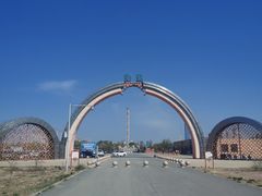-阅海欢乐岛