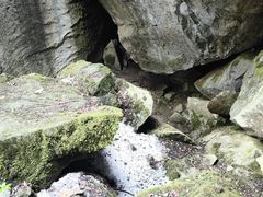 -秦岭终南山世界地质公园翠华山景区
