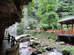 -碧峰峡风景区