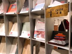 -思南书局·诗歌店