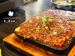 -青松大叔的店(东财店)