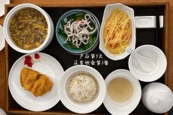 -杭州贝瑞斯美华妇儿医院·早孕·产检·儿科