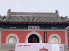 -大钟寺古钟博物馆