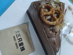 -三只蜜蜂蛋糕(东城店)