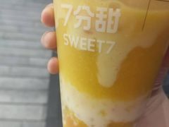 -7分甜(栖霞万谷慧店)