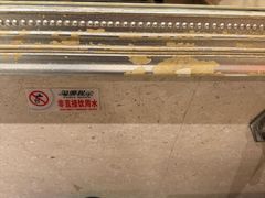 -营口金泰珑悦海景大酒店