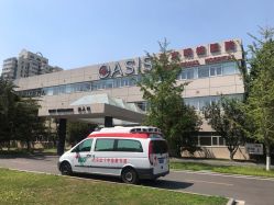 -北京明德医院·医疗美容
