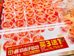 -味多美(民星路店)