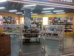 -万谷(北京BOM嘻番里店)