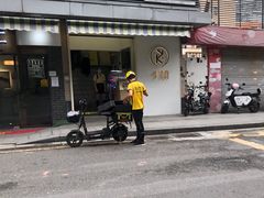 门面-卡朋西餐(较场西路店)