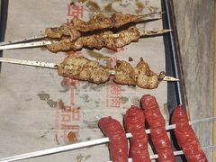 -叁宝烤肉• 西安烧烤(太乙路店)