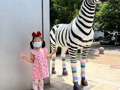 -ZOO COFFEE 动物园咖啡(亦庄店)