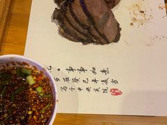 -炉忆家宴(京东店)
