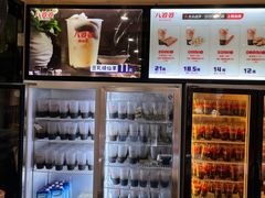 -八婆婆烧仙草(SM城市广场店)