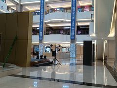 -红星美凯龙(浦江店)