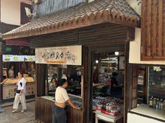 -弘德楼·自家菜园(朱家角古镇店)