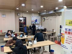 -吃不亏特色包子(三峡广场店)