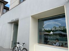 -BERRY BEANS(东直门店)