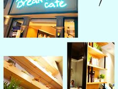 大堂-打趸BTC·Breaktime cafe(北京路店)