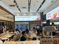 -船歌·鱼水饺青岛菜(国贸商城店)
