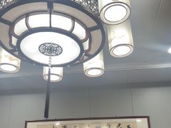 -醉御香渔家园(临沂路与大连路店)
