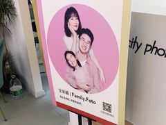 -云城照相馆(龙湖雨山天街店)
