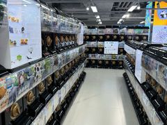 -扭扭城(王府井喜悦购物中心店)