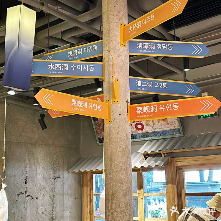 居然是这样吃烤肉‼️我已经迫不及待了！