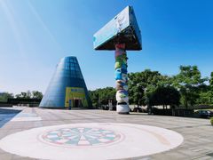 -成都泰迪熊博物馆