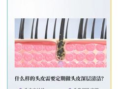 -广州绿地中央广场