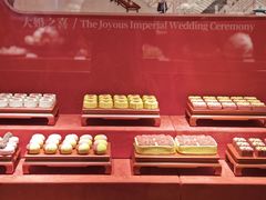 -御茶膳房皇家糕点博物馆(北京首店)