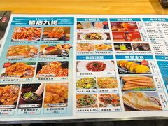 -0317火锅鸡·清真(正达店)