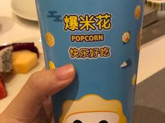 -威珀斯酒店·珀萃美食餐厅 | 海鲜刺身·现烤生蚝·特色烤肉