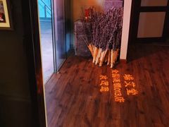 -端艾堂·SPA·艾灸(棕榈泉013店)