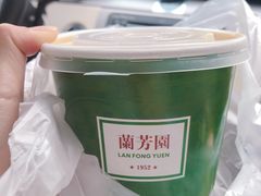 车仔面-兰芳园丝袜奶茶(方庄时代店)