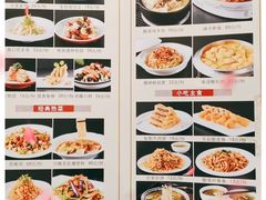 -令氏家外家岐山面(火炬路店)