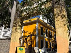 -ALBERGUE 1601 婆仔屋葡国餐厅