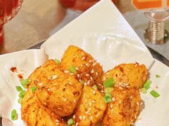 -探鱼·鲜青椒爽麻烤鱼(朝阳悠唐广场店)