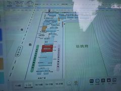 -1912街区