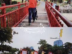 -海珠儿童公园