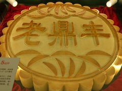 -中华巴洛克风情街