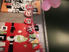 -肯德基(新阳光店)