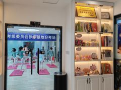 -武汉音乐学院徐东基地