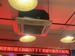 大堂-洪大厨鸡煲(福田店)