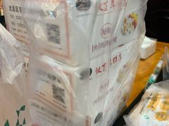 -矮子馅饼(大成路店)