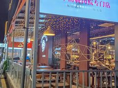 -鱼醉无骨鱼·中山脆肉鲩(南浦店)