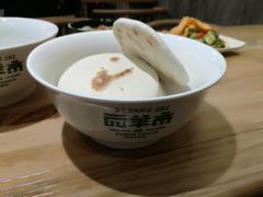 -西羊市老米家泡馍(西羊市店)