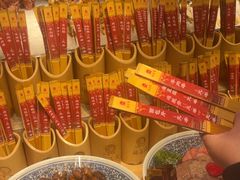 -鸽子窝(宋庄店)