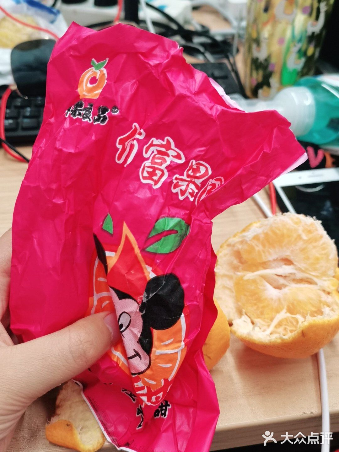 果多美的丑橘真的好干啊