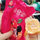果多美的丑橘真的好干啊